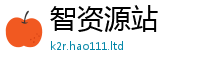 新澳门天天免费精准大全谜语由新澳门天天彩免费精准大全谜语